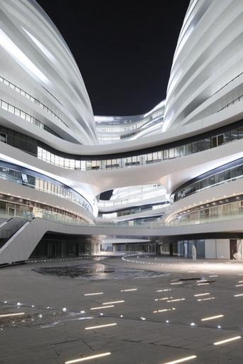 Galaxy Soho - Pechino