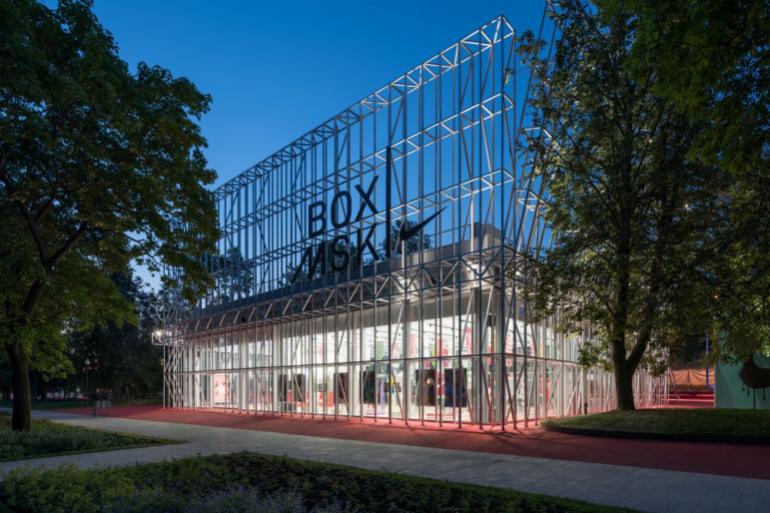 Kosmos Architects &ndash; Nike Box Msk